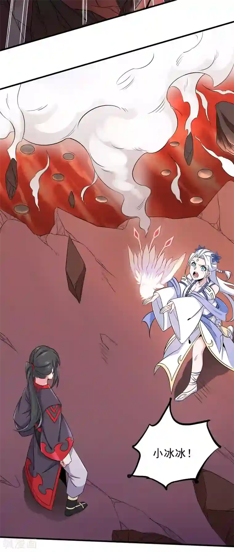 力拔山河兮子唐第19话 火麒麟