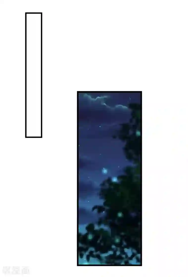 必胜至尊第21话 这么飒，居然是女孩子！