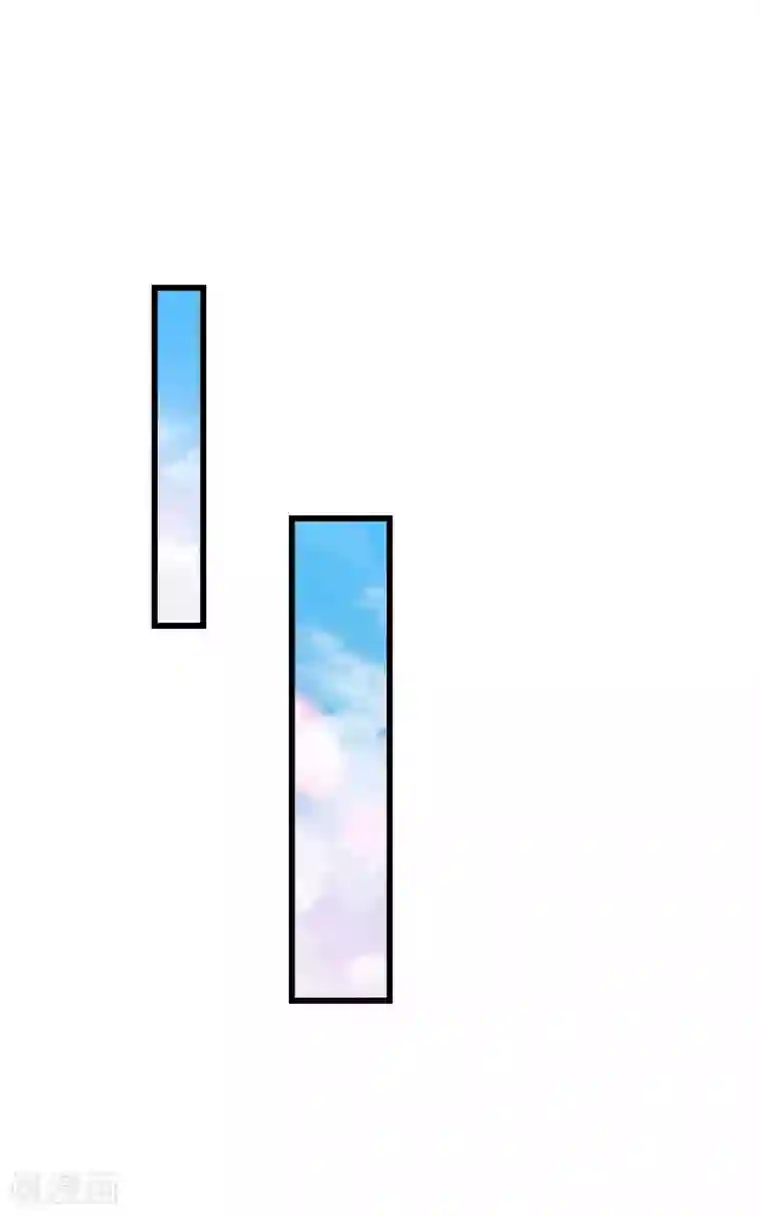 必胜至尊第22话 俏师姐戏耍新师弟