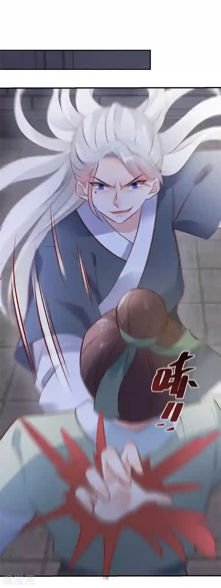 逆天毒妃第74话 夜无痕现身