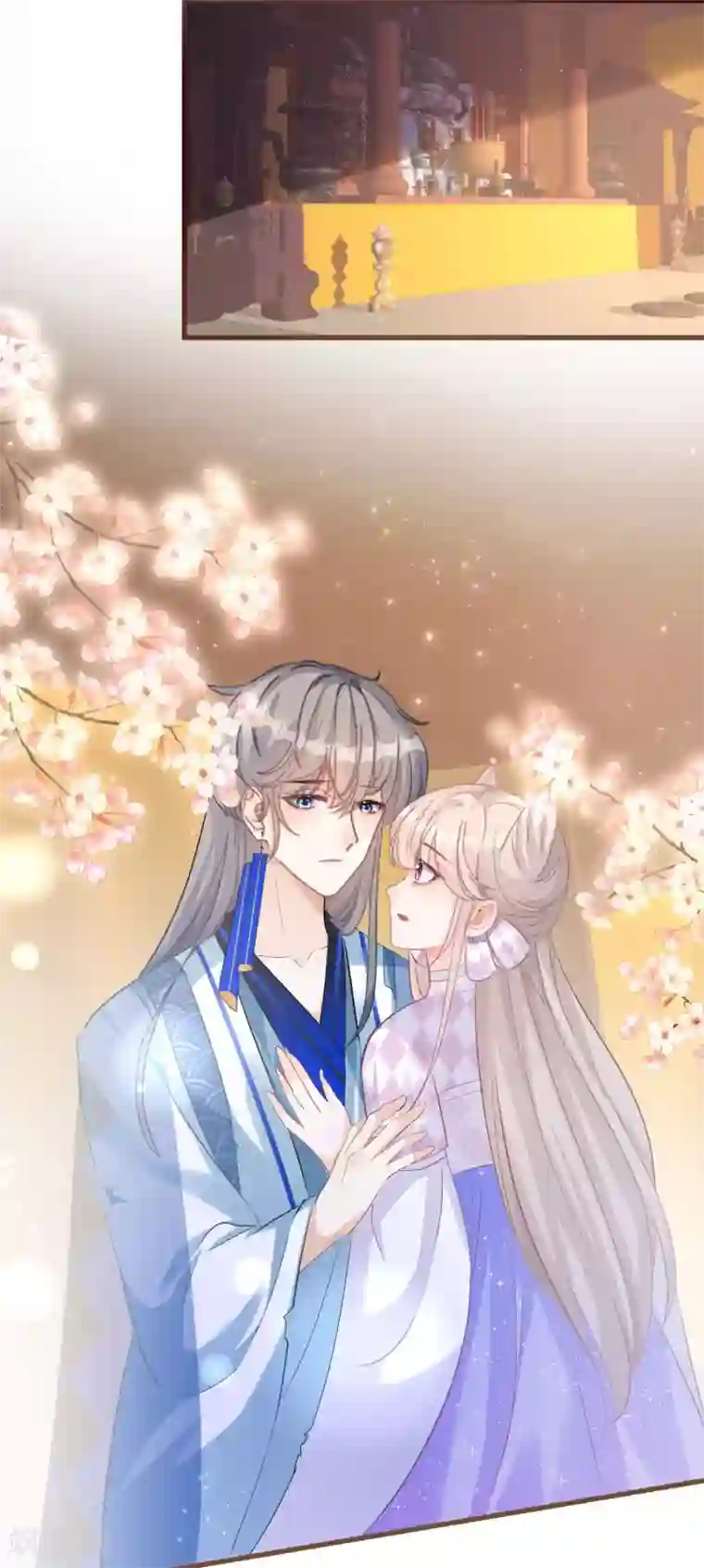 穿越到春秋男校当团宠第70话 解除契约