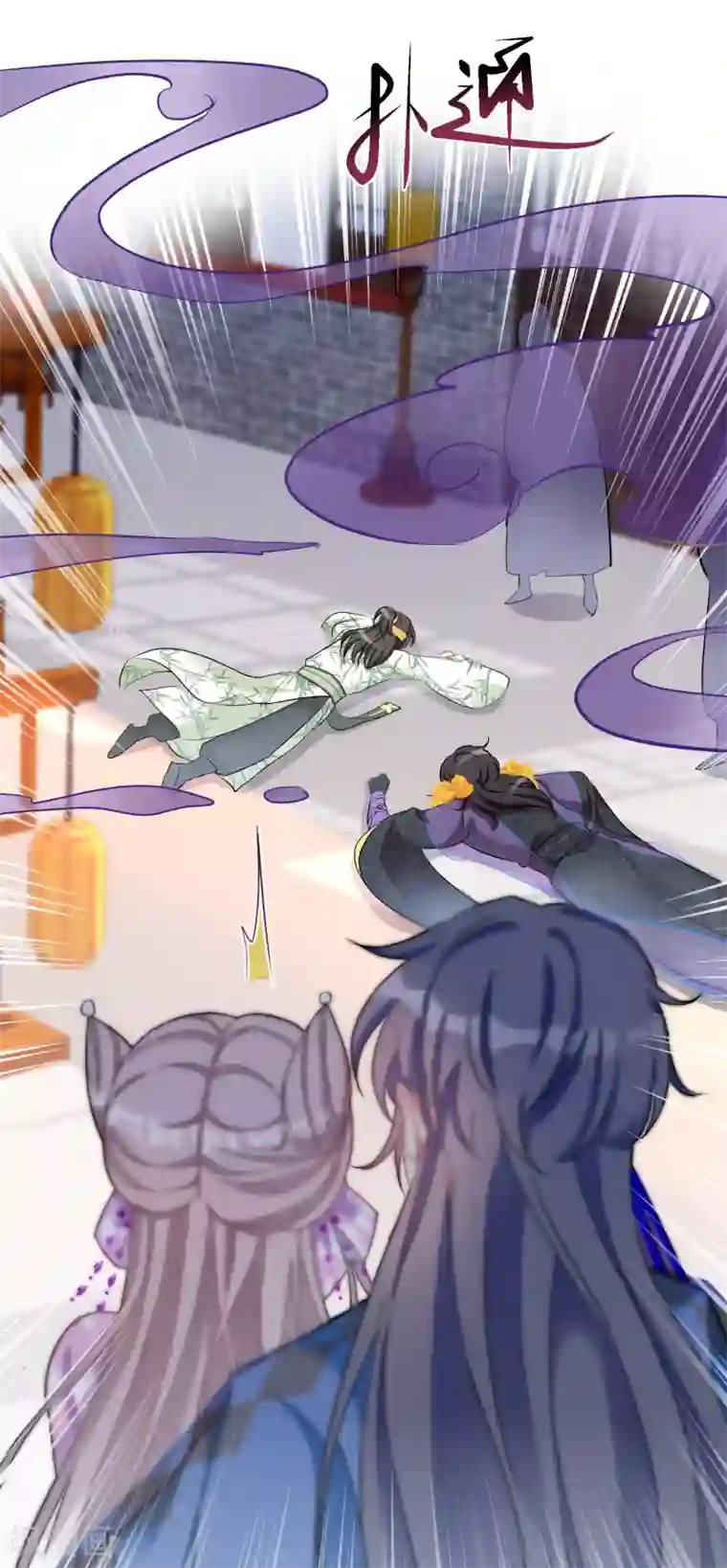 穿越到春秋男校当团宠第70话 解除契约