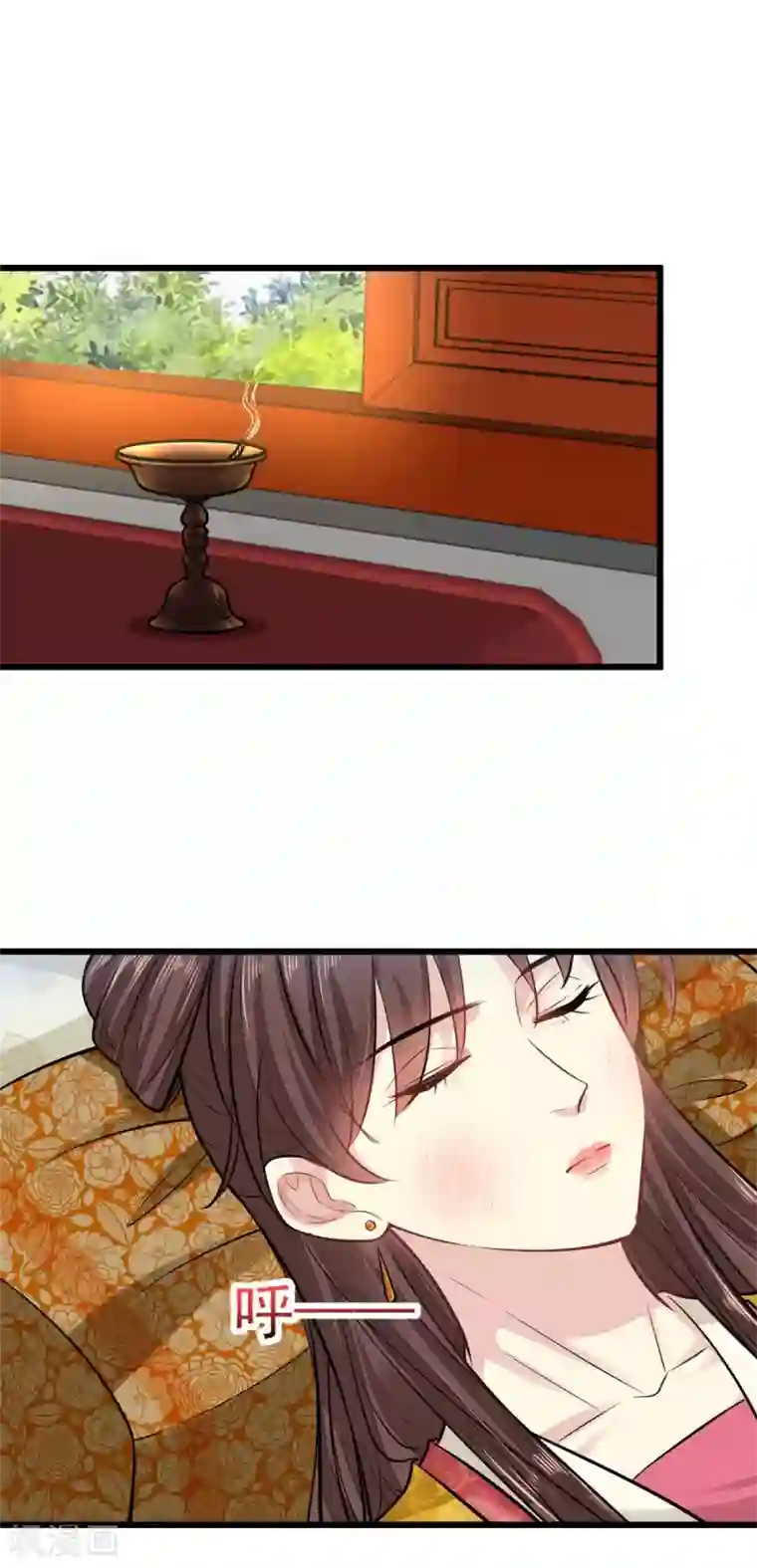 无良狂后惑君心第16话 我会心疼