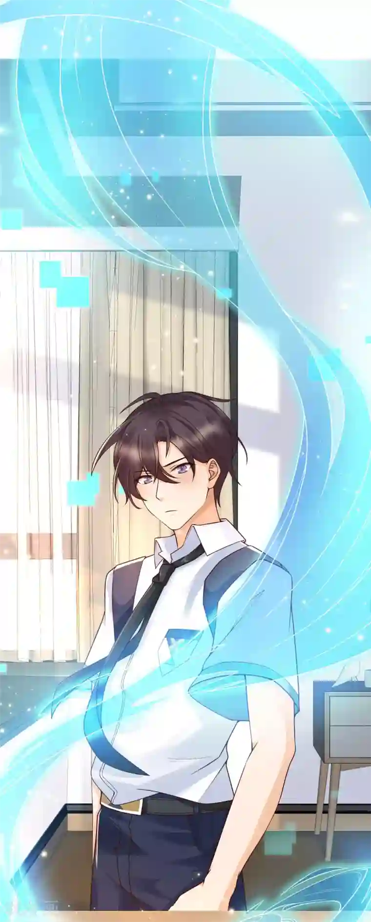 女神带我当学霸第23话 用解锁的新功能搞黄色？