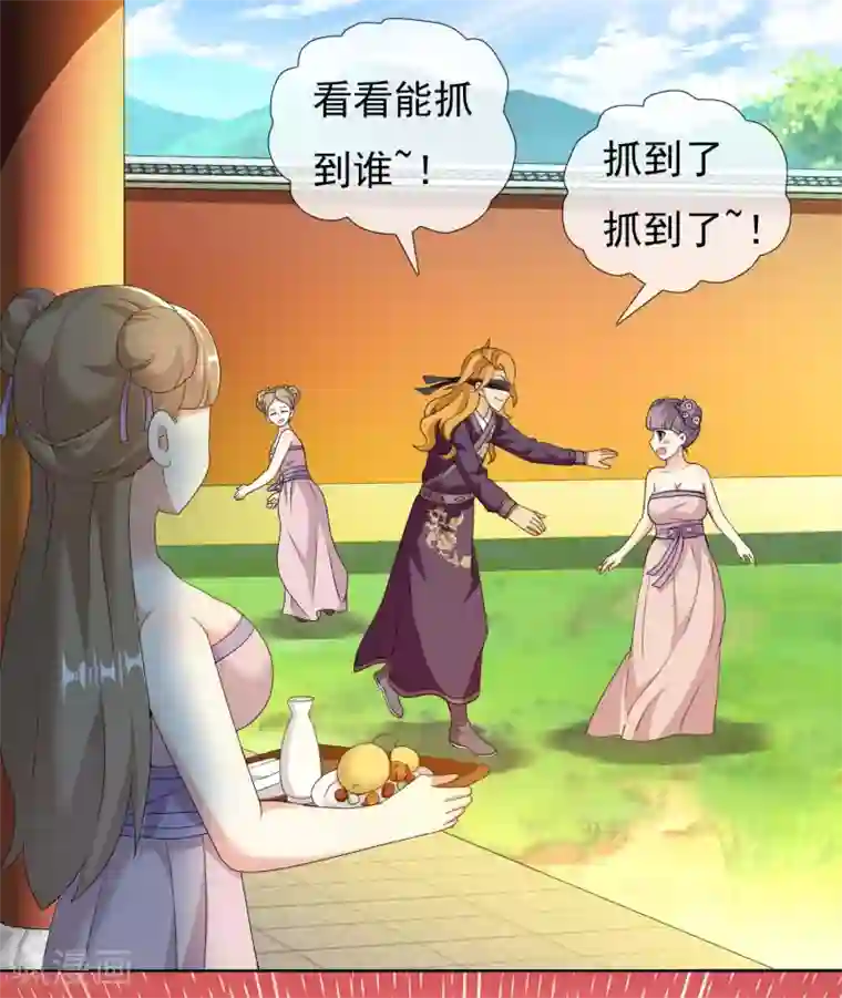 哥才不是大反派第16话 无赖遇流氓