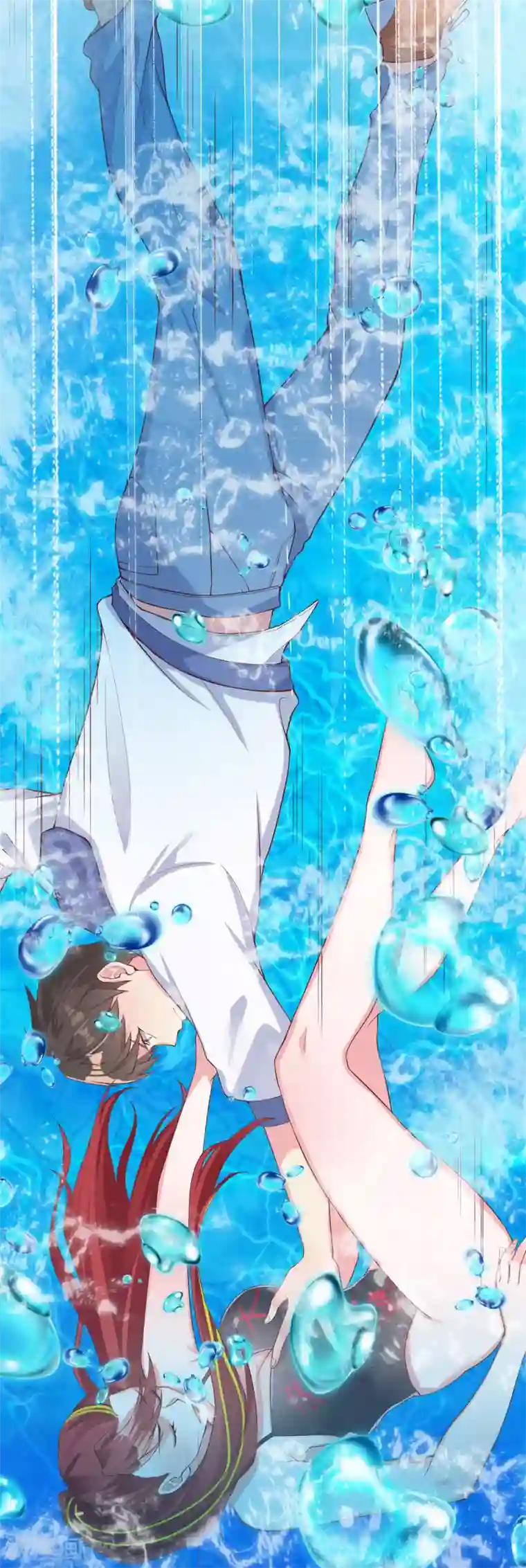 超能不良学霸第17话 旱鸭子玩脱了