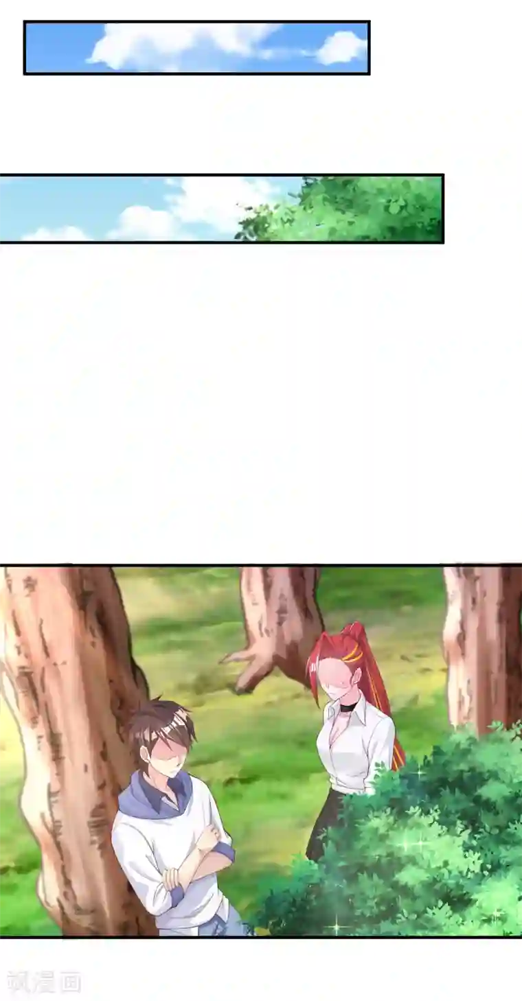 超能不良学霸第18话 这是表白？