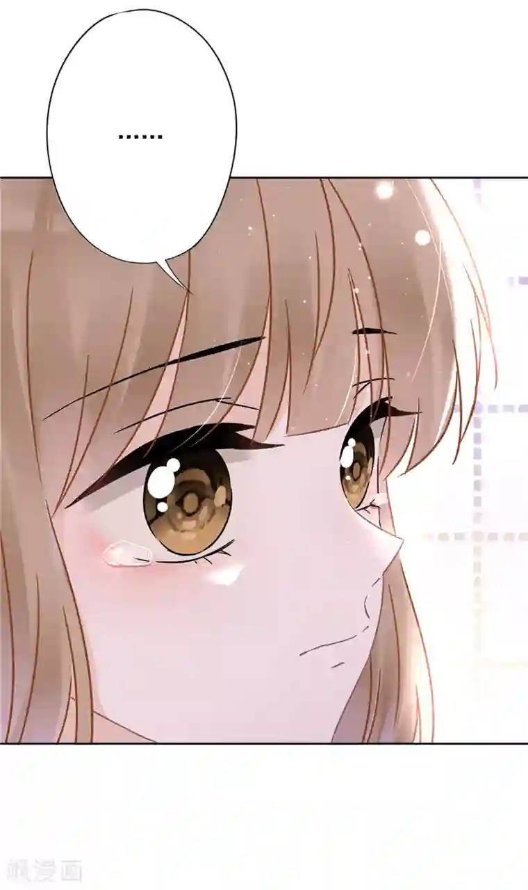 恋人会超能力怎么办？！第18话 告白