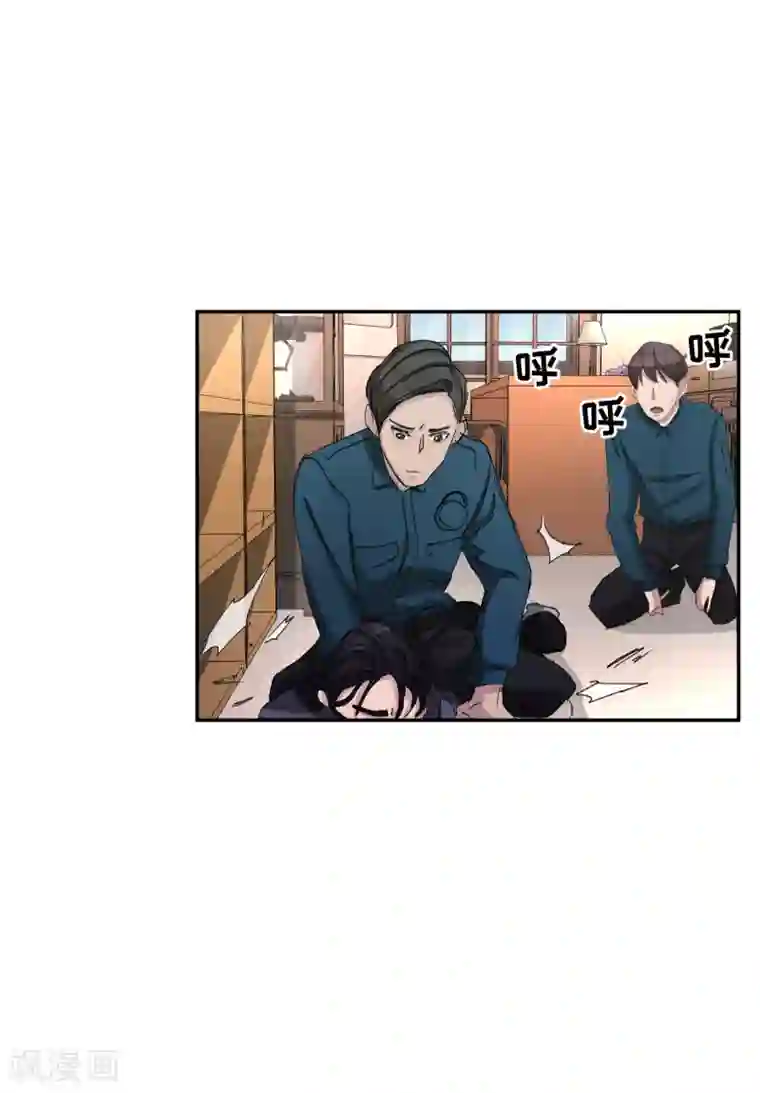 影子侦探第20话 窗框上的不明碎片