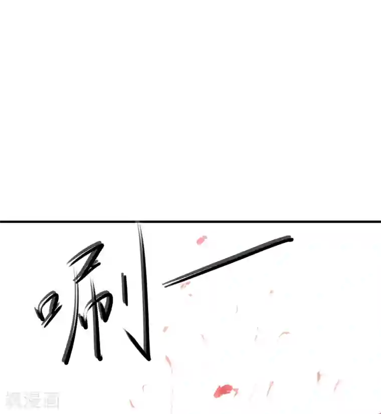 半脑神探第9话 “可爱”死了