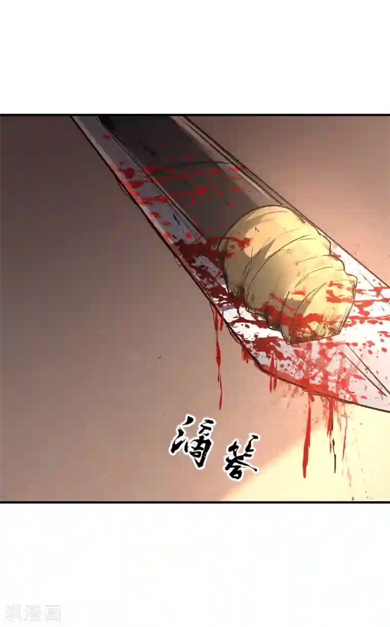 半脑神探第9话 “可爱”死了