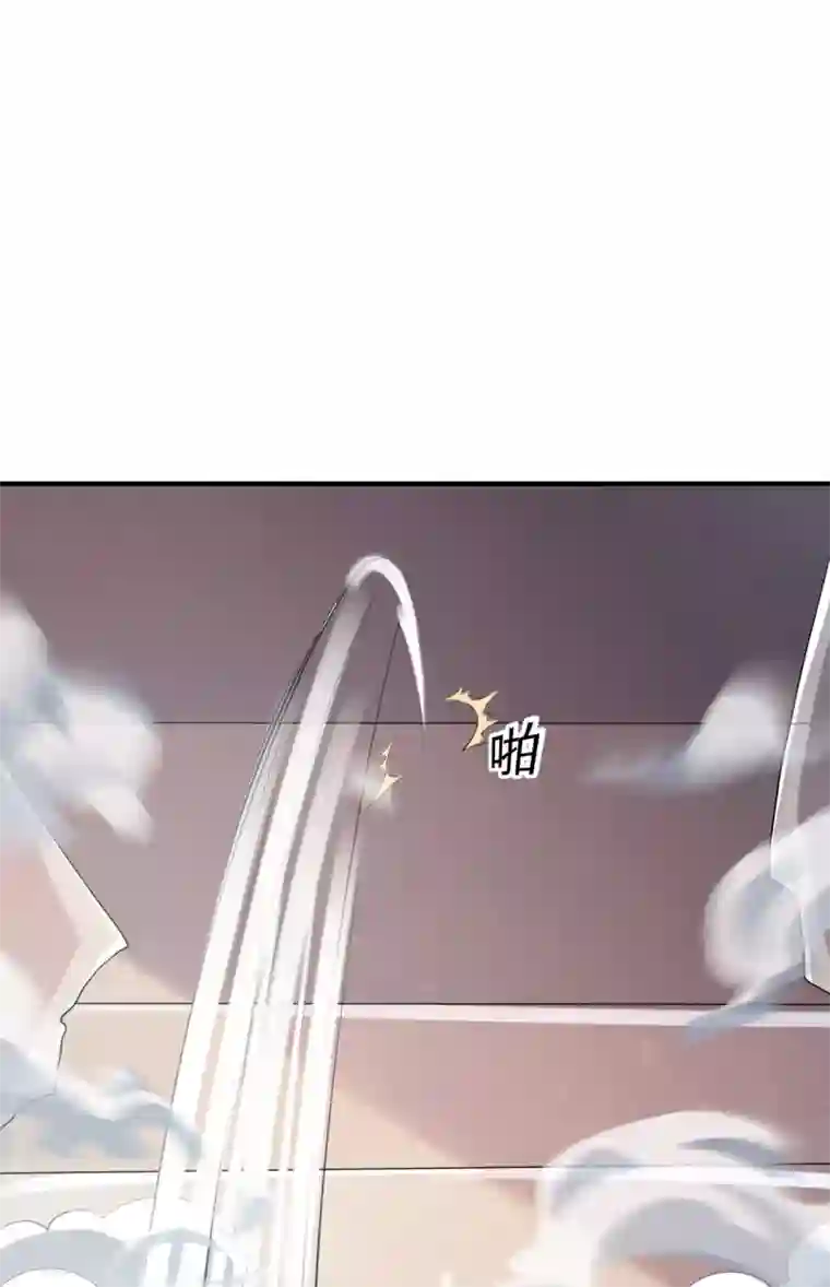 半脑神探第9话 “可爱”死了