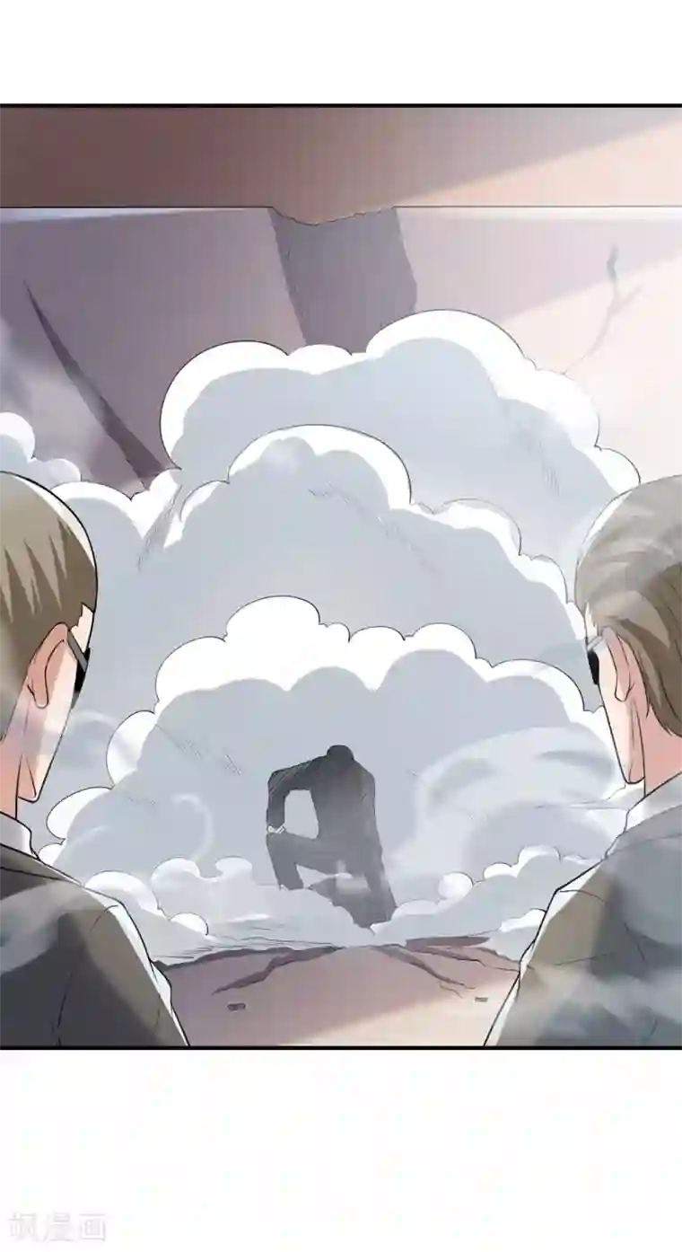 半脑神探第9话 “可爱”死了