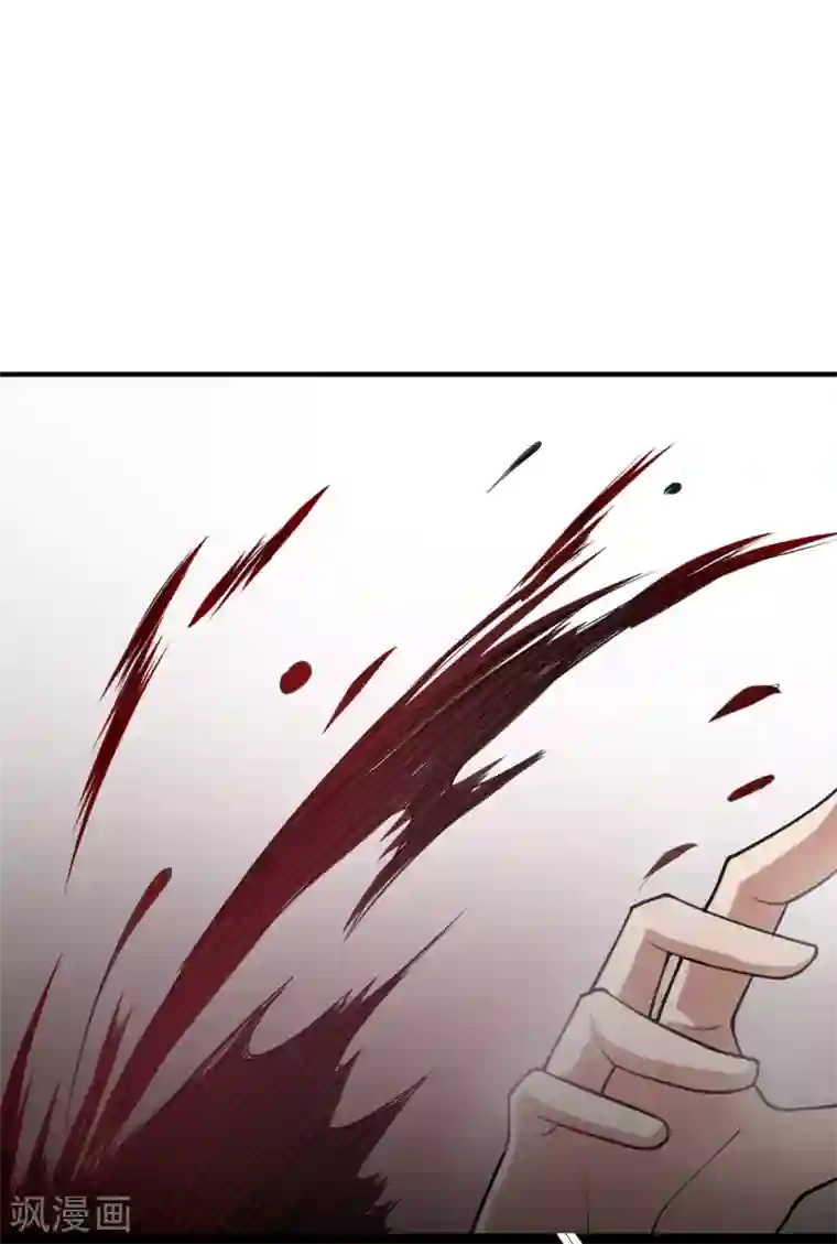 半脑神探第9话 “可爱”死了