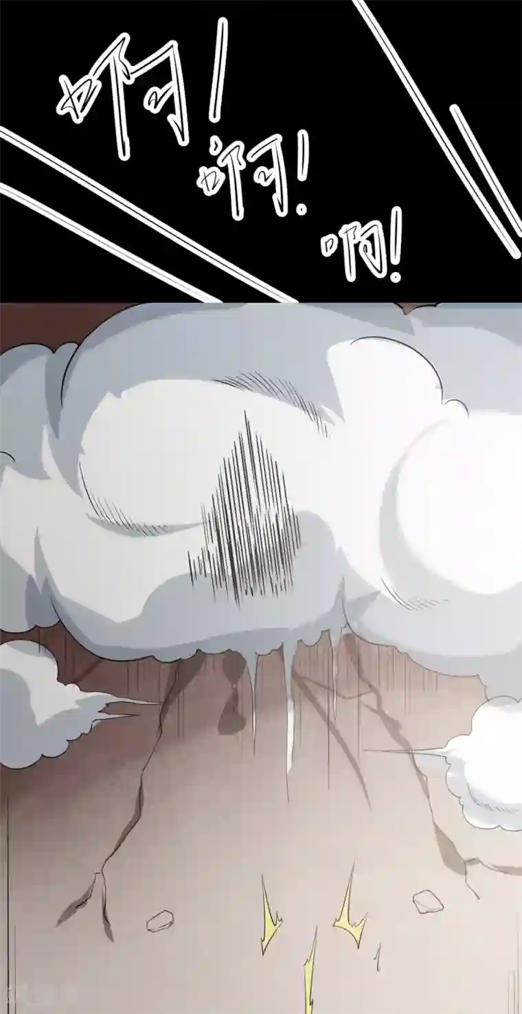 半脑神探第9话 “可爱”死了