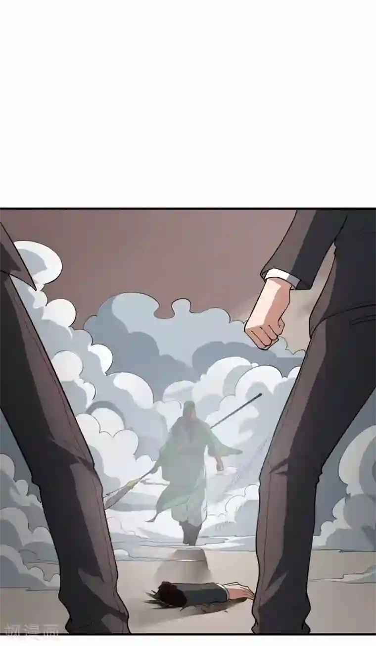 半脑神探第9话 “可爱”死了