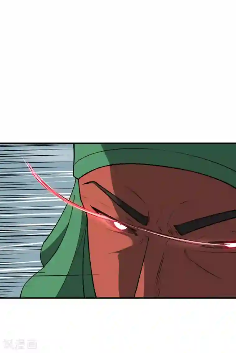 半脑神探第9话 “可爱”死了