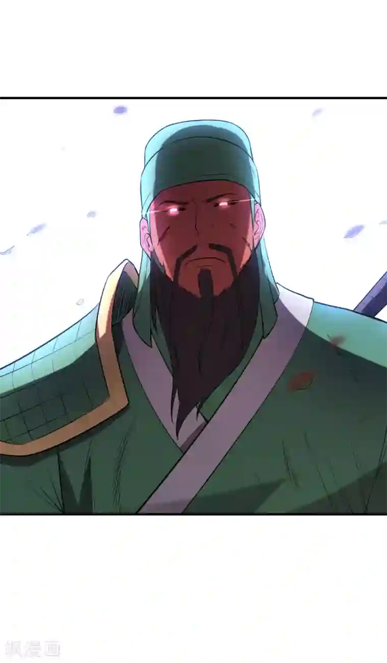 半脑神探第9话 “可爱”死了