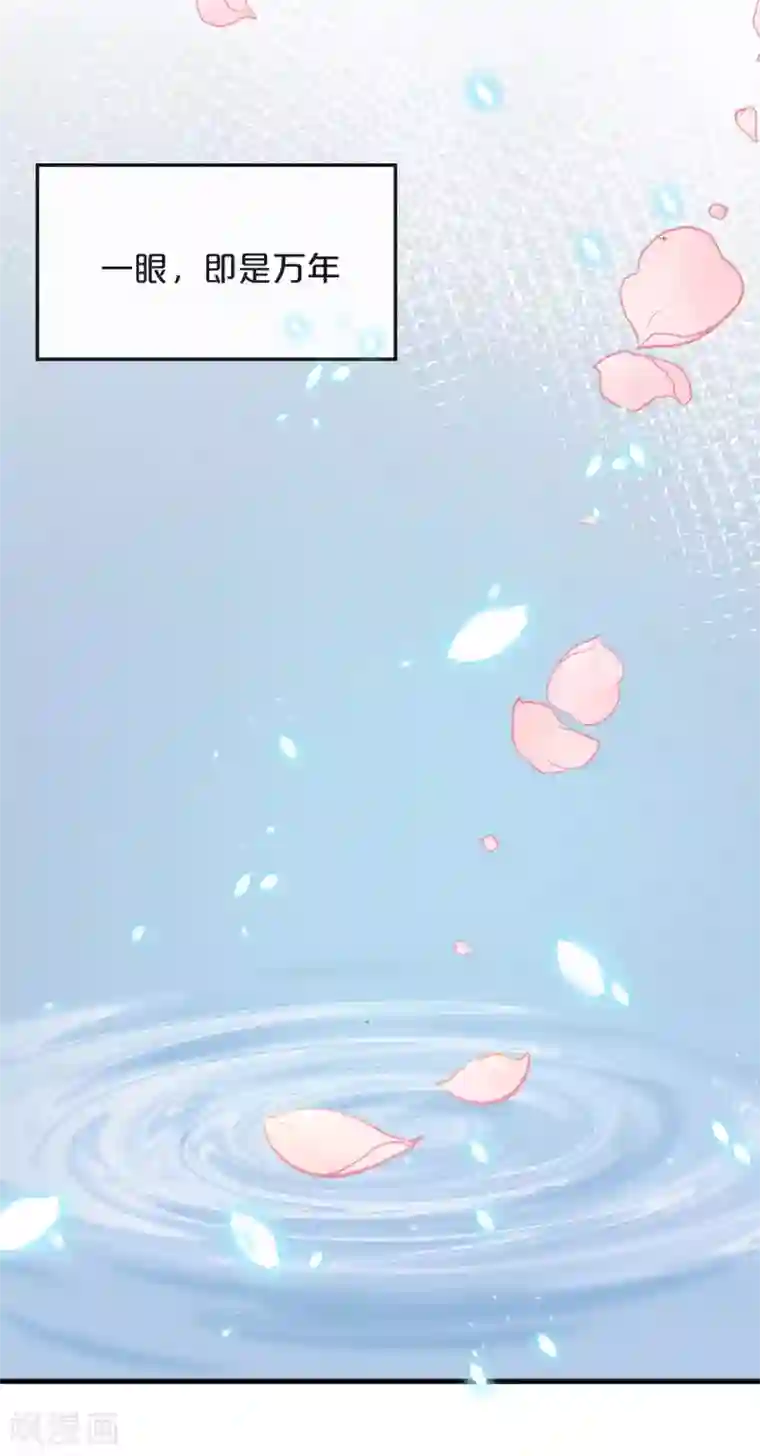 玛丽不能苏第8话 德特里希