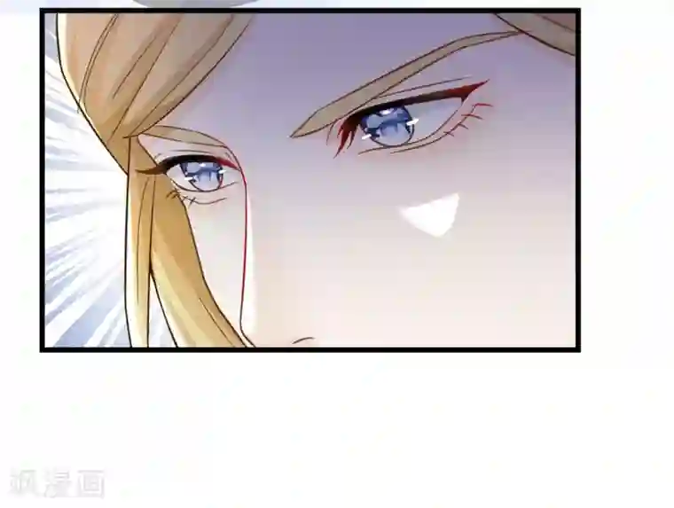 玛丽不能苏第8话 德特里希