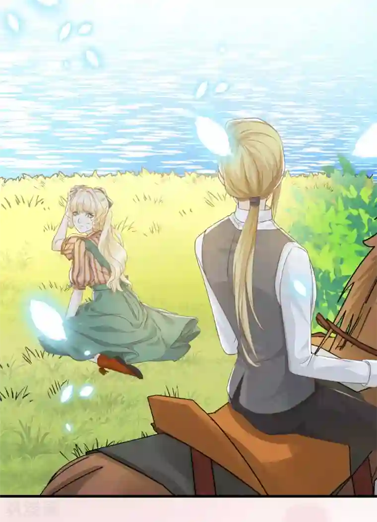 玛丽不能苏第8话 德特里希