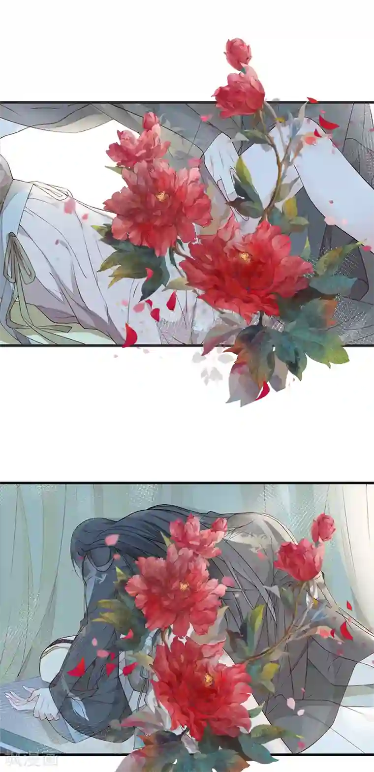 太后裙下臣第38话 分内之事