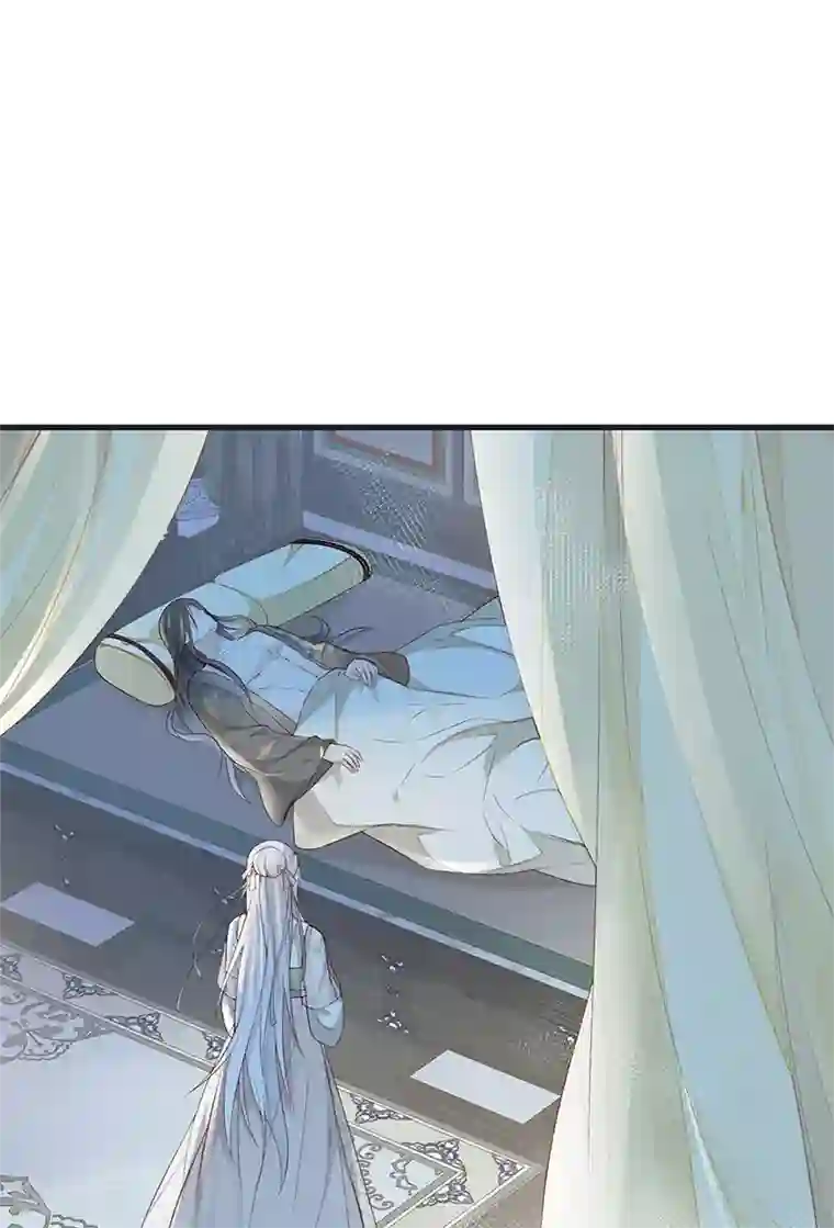 太后裙下臣第38话 分内之事