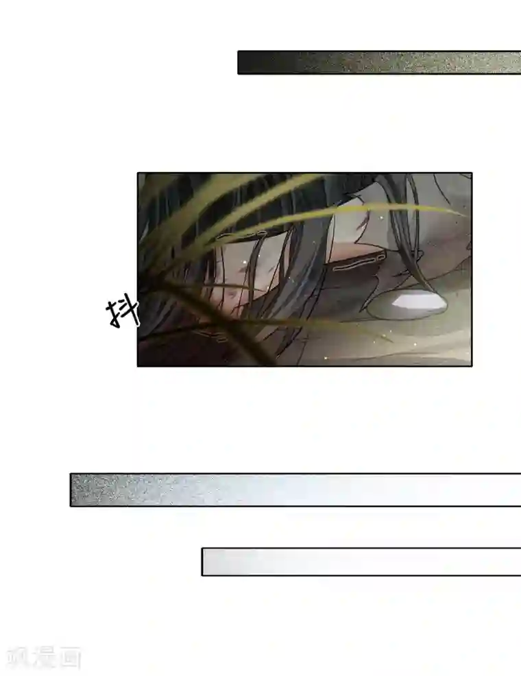长相思第2话 医师玟小六2