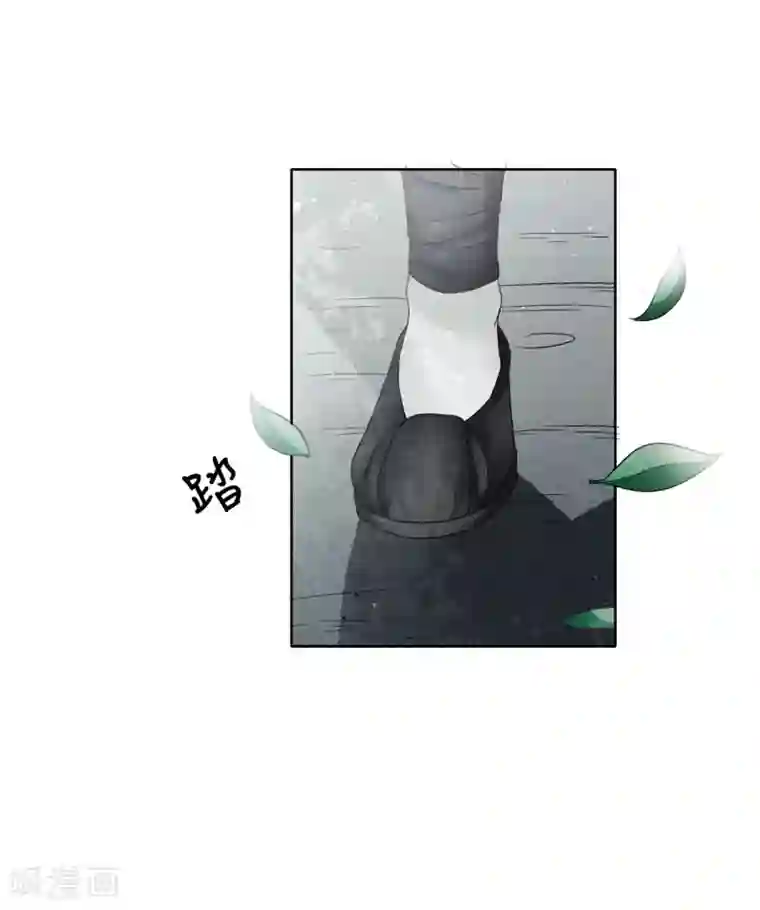 长相思第2话 医师玟小六2
