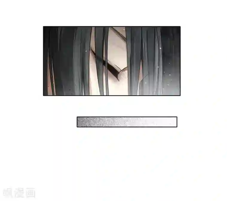 长相思第2话 医师玟小六2