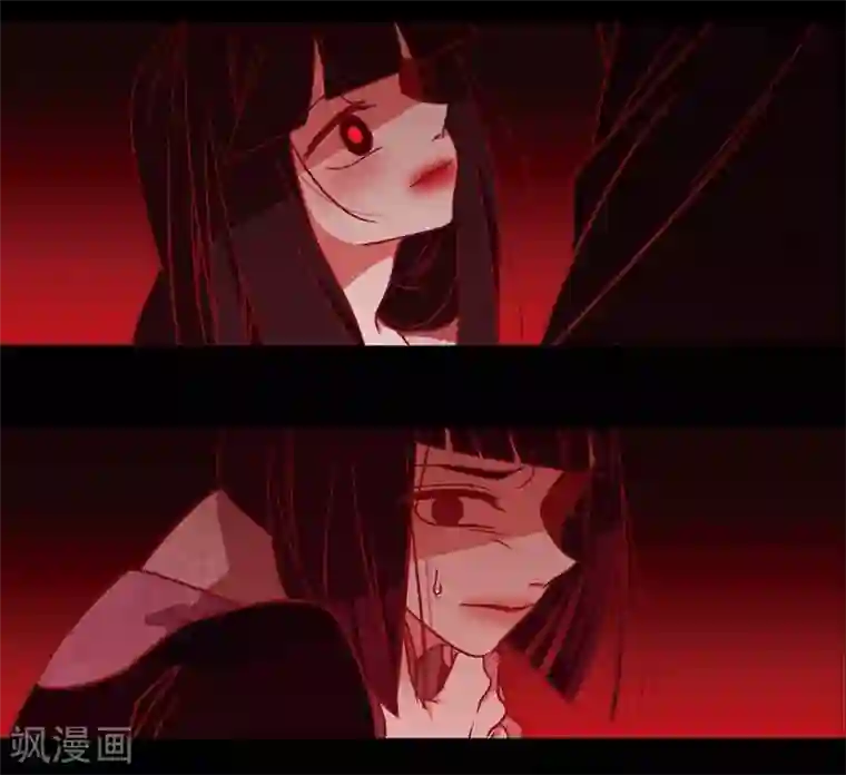 赤狐第29话 传说中的黎巴拿的妖物