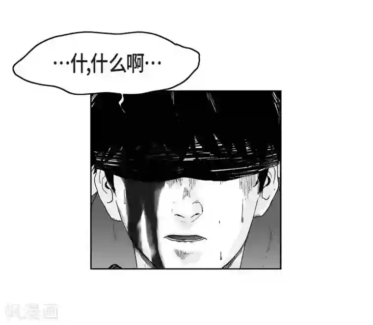 以牙还牙第29话 人生不能被复仇侵蚀