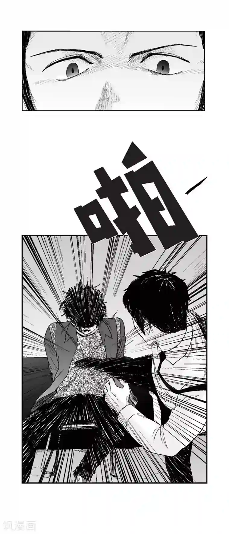 以牙还牙第29话 人生不能被复仇侵蚀