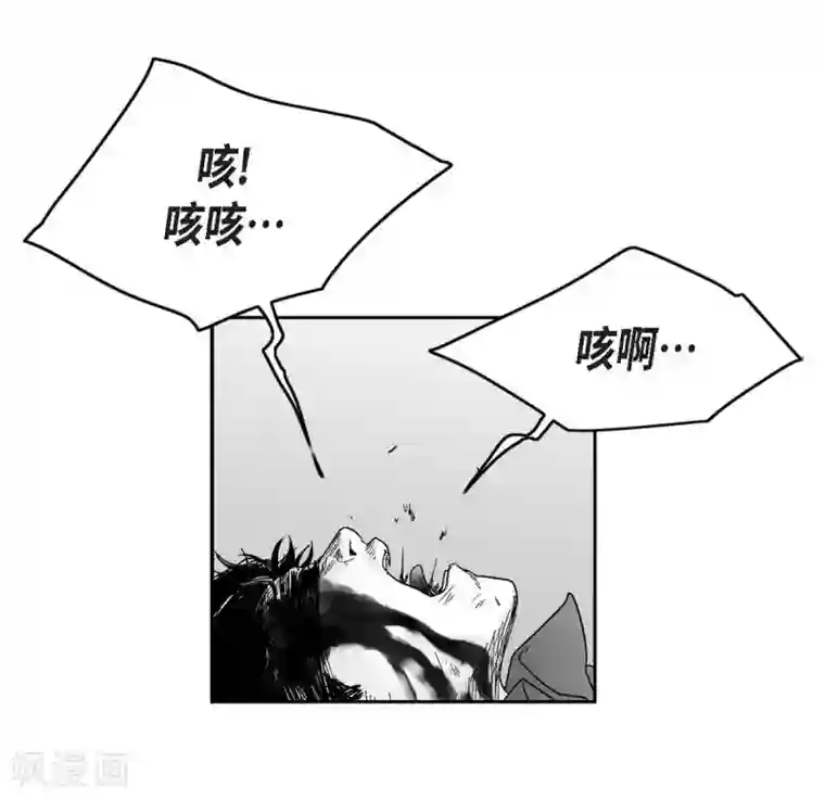 以牙还牙第29话 人生不能被复仇侵蚀