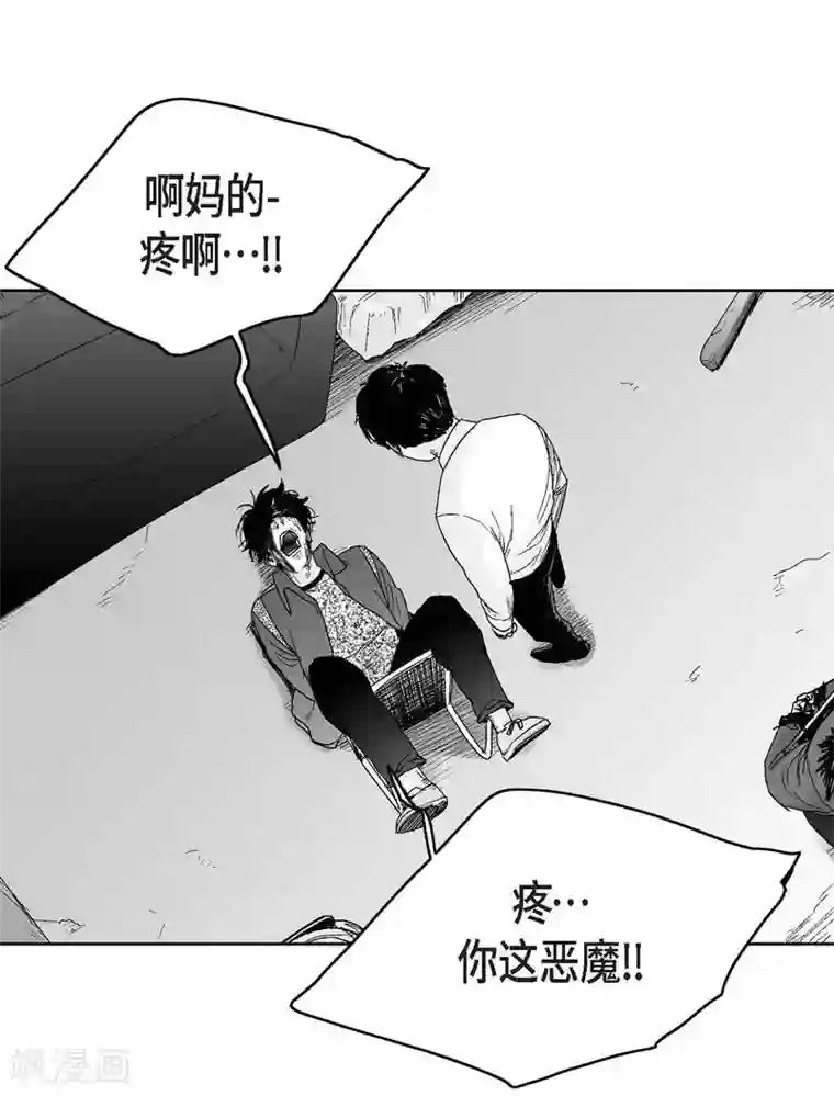 以牙还牙第29话 人生不能被复仇侵蚀