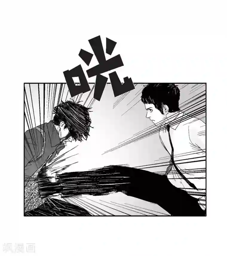 以牙还牙第29话 人生不能被复仇侵蚀