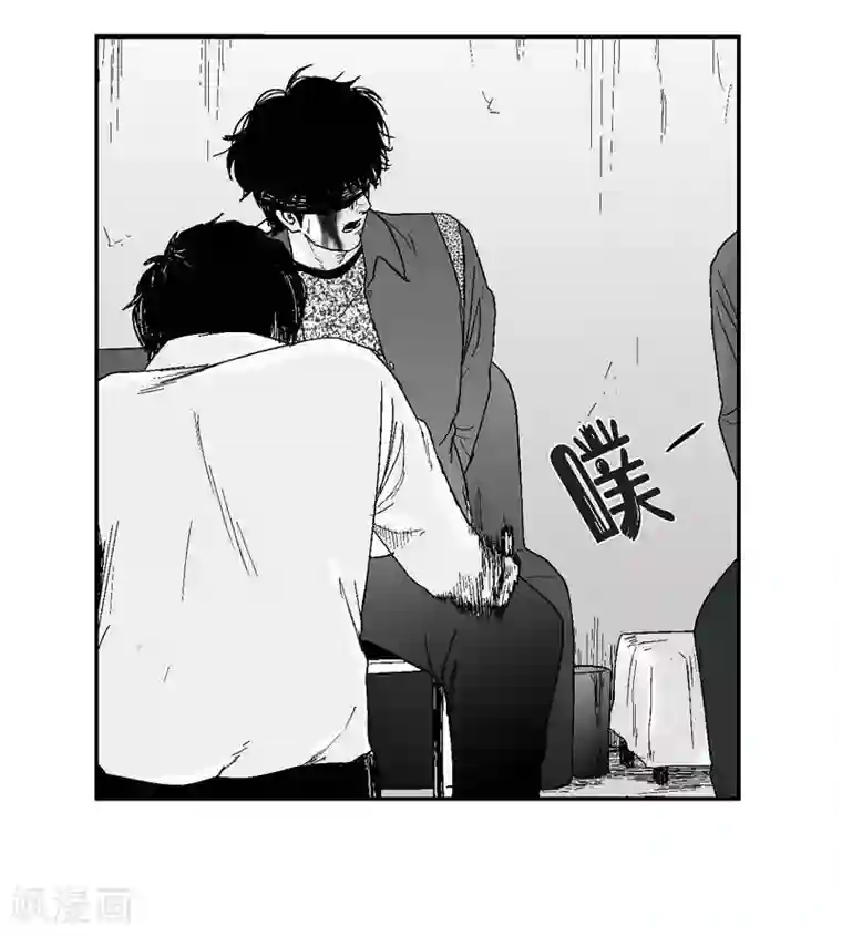 以牙还牙第29话 人生不能被复仇侵蚀