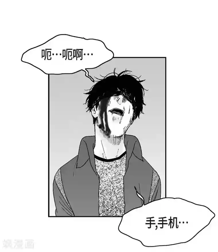 以牙还牙第29话 人生不能被复仇侵蚀