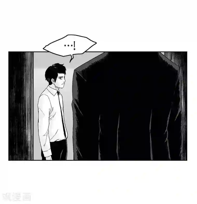 以牙还牙第29话 人生不能被复仇侵蚀