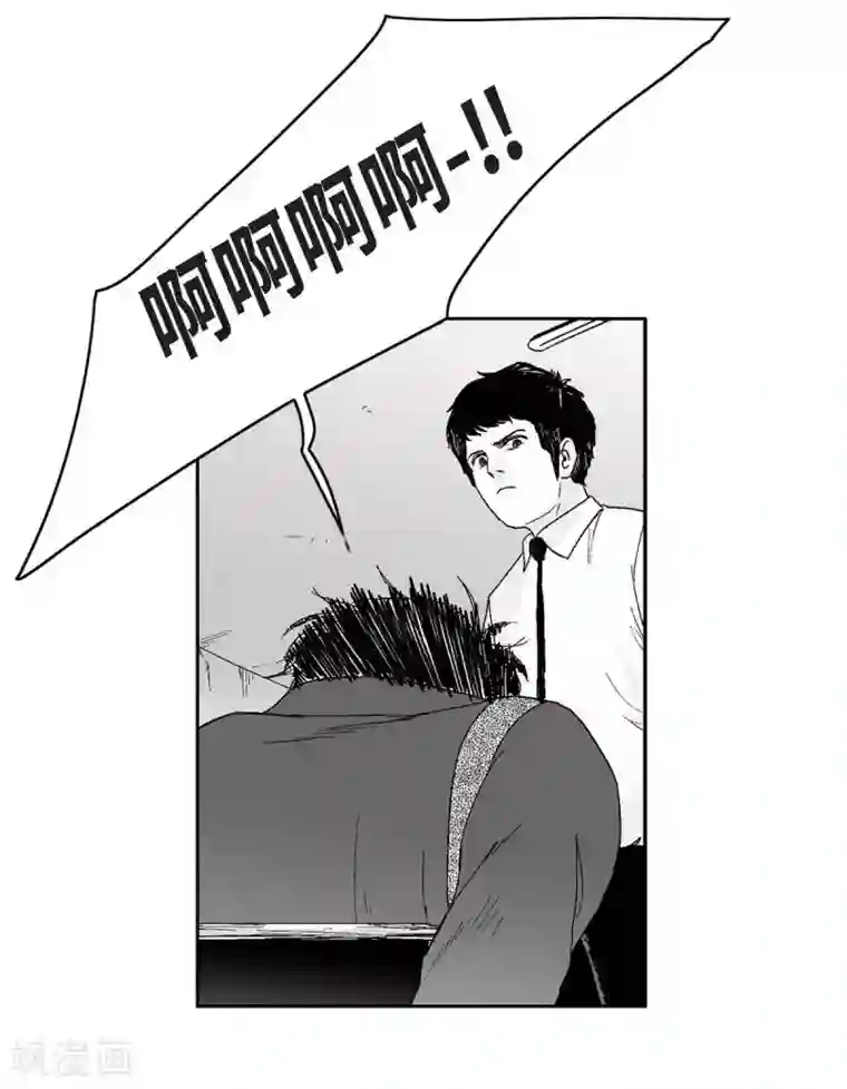 以牙还牙第29话 人生不能被复仇侵蚀