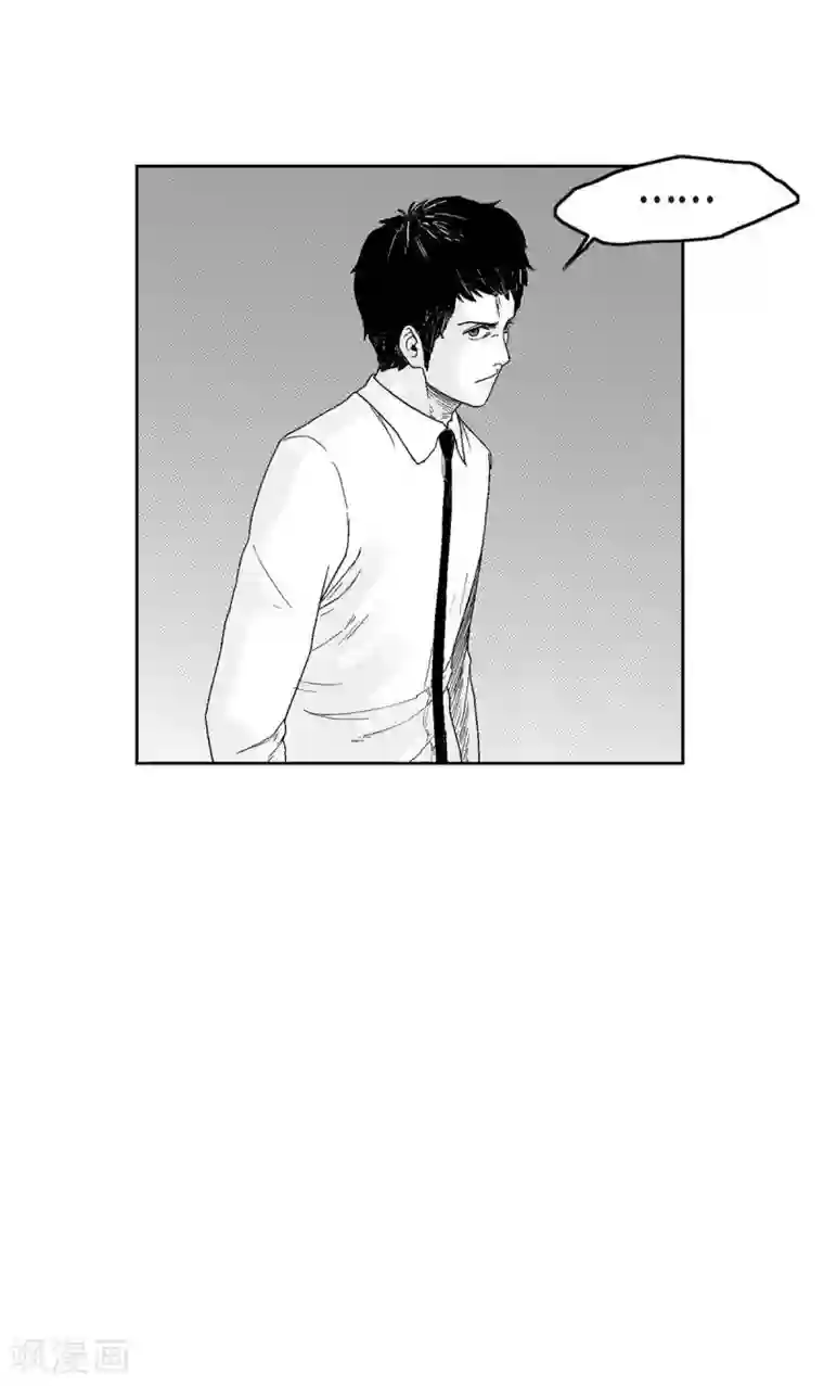 以牙还牙第29话 人生不能被复仇侵蚀