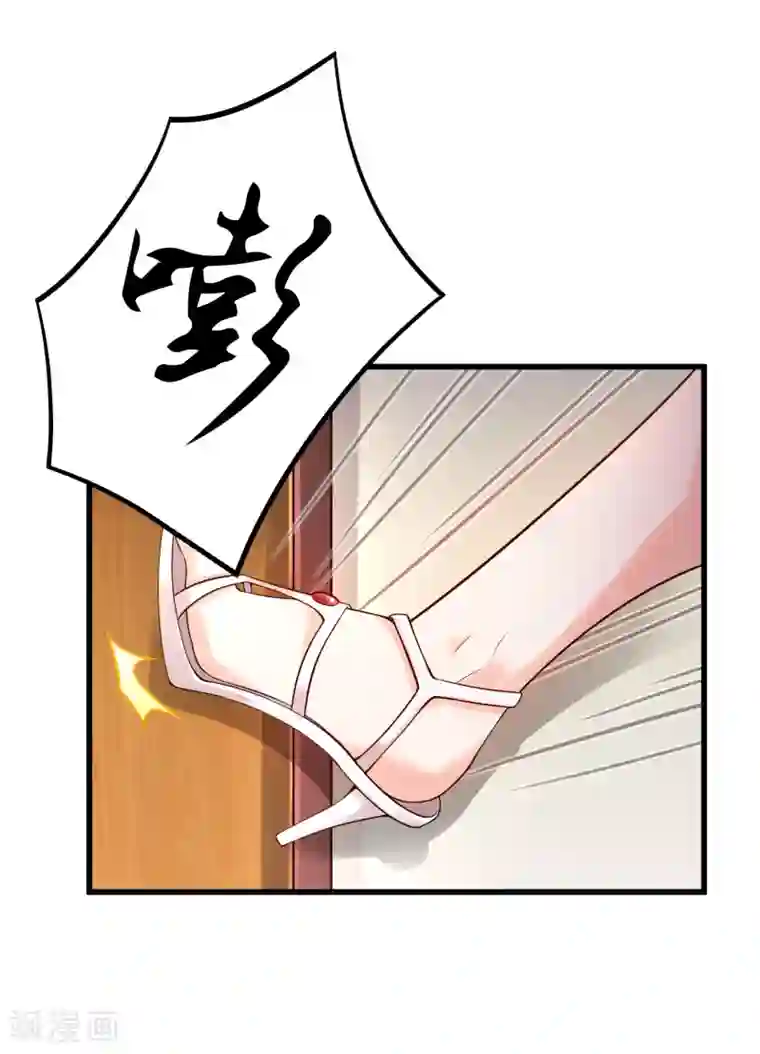 撒旦总裁，别爱我第2话 复仇归来