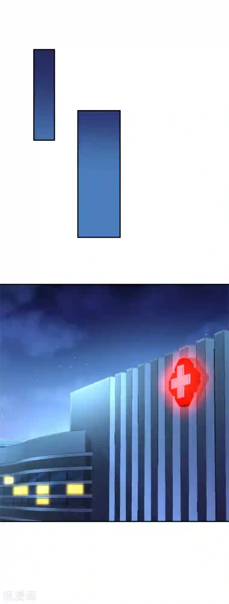 撒旦总裁，别爱我第14话 姐妹情深