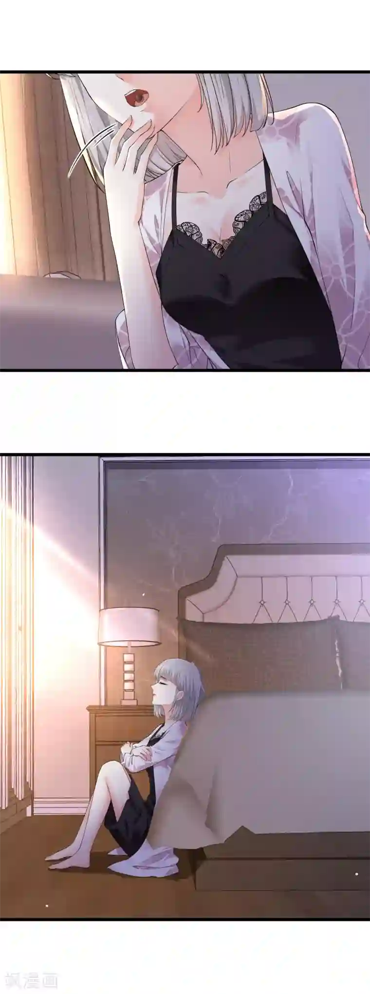 撒旦总裁，别爱我第24话 那笔钱的去处