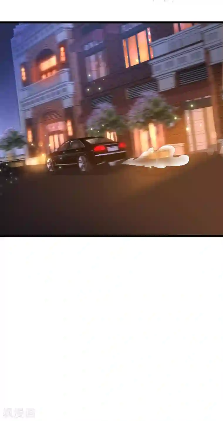 撒旦总裁，别爱我第25话 酒后失态