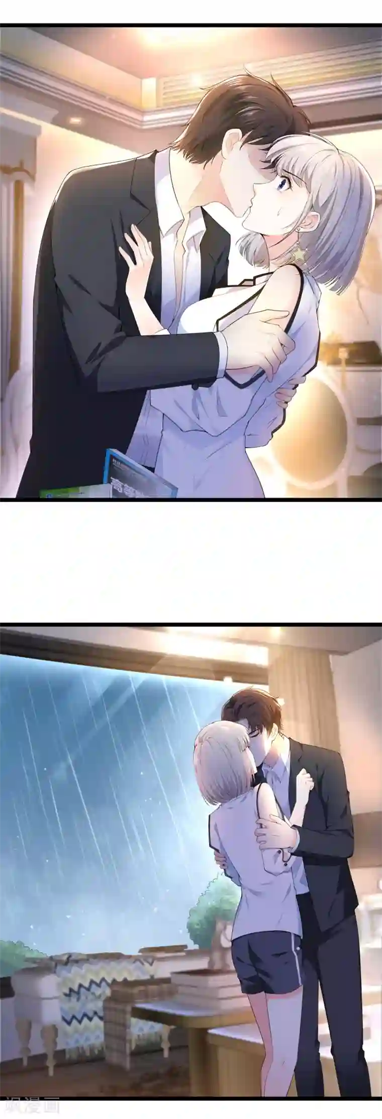 撒旦总裁，别爱我第26话 被调查了