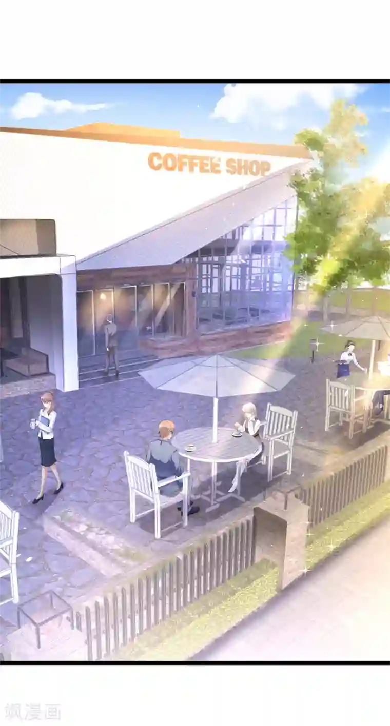 撒旦总裁，别爱我第29话 伤痕累累的心