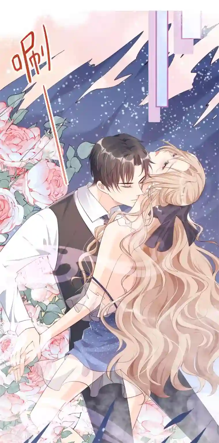 陆总，你老婆又上热搜啦！预告