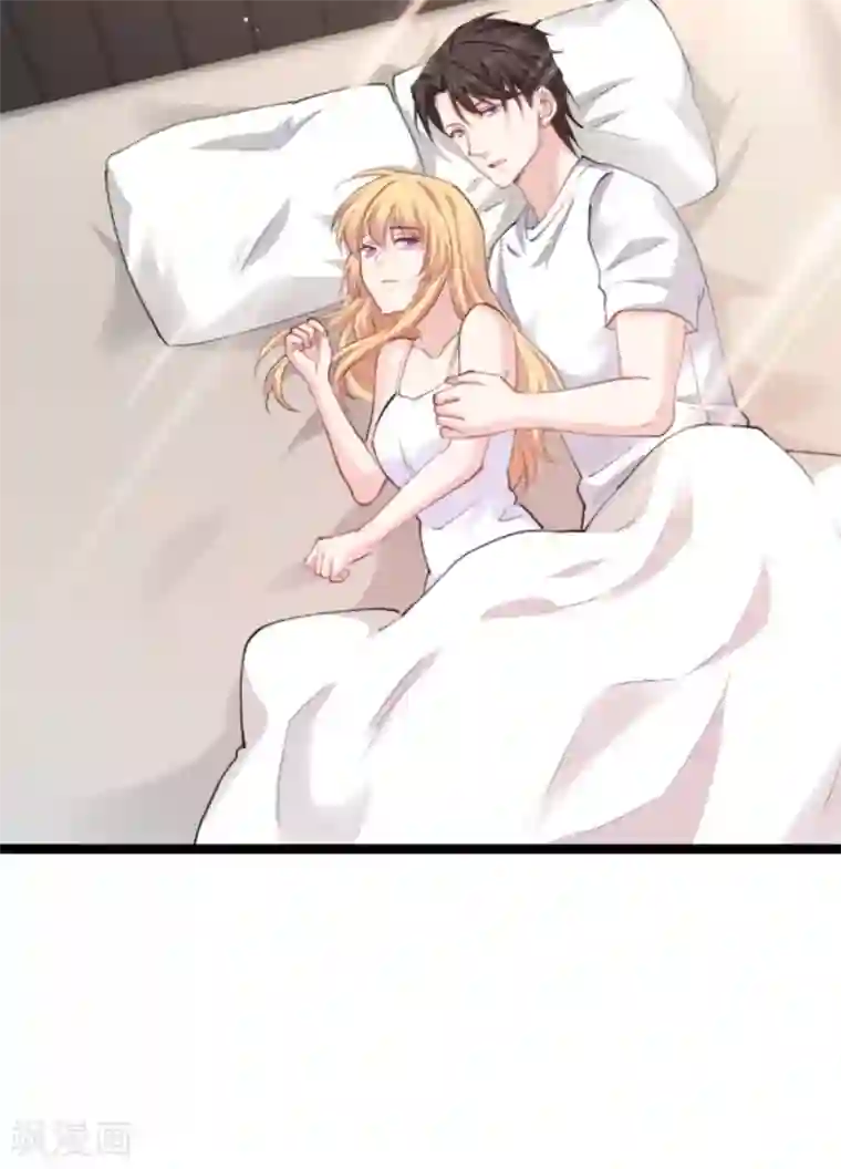 影后老婆不许逃第149话 战霄，为什么你不在