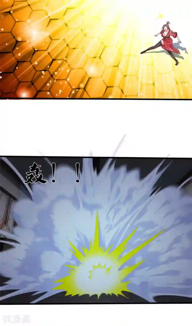 修罗剑尊第192话 插翅难逃